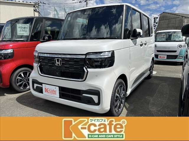 中古車画像