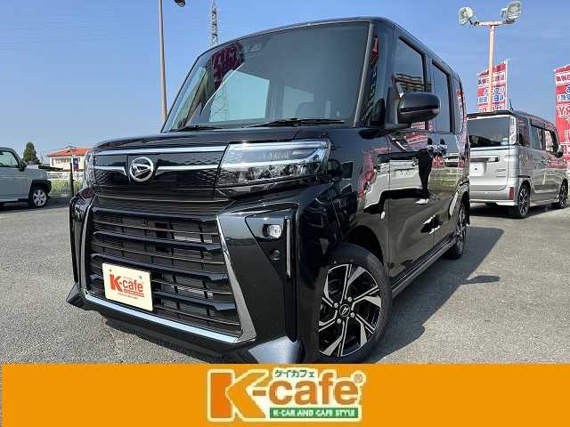 中古車画像