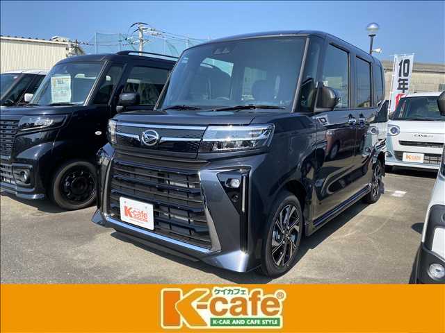 中古車画像