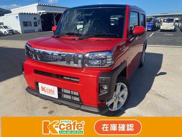 中古車画像