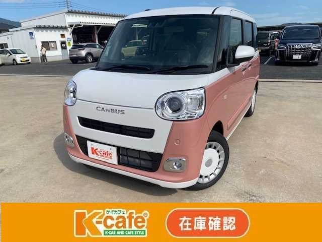 中古車画像