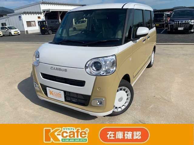 中古車画像